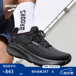BROOKS 减震 跑鞋  黑色/黑色/乌木色 男女通用 43