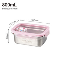 乐扣乐扣 316L不锈钢保鲜盒 Hello Kitty 800ml