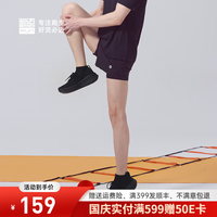 必迈 远征者漫步休闲运动鞋飞织男女跑步通勤透气舒适网面鞋轻量舒适 骑士黑 40 男