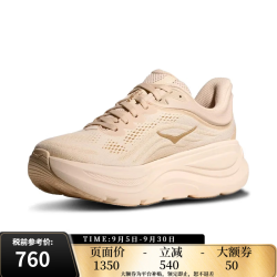 HOKA 女款邦代9公路跑步鞋BONDI 9轻盈舒适缓震 1162014-VCH-香草色/桦树色-宽版 38 （US6.5）