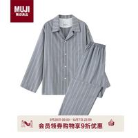 慵懒时光：無印良品 MUJI 男士睡衣套装