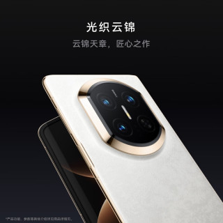 华为 Mate X7 典藏版 手机 16GB+1TB 云锦白