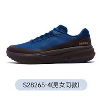 移动端:索康尼 TRIUMPH 胜利LFS 男女城市运动透气户外跑鞋WOOOLLY
