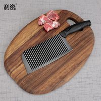 利瓷 波浪纹菜刀不锈钢刀切片刀砍骨刀