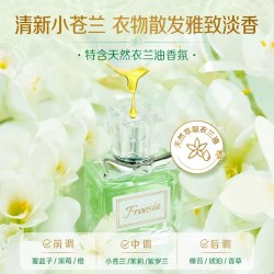 立白 洗衣液 12斤