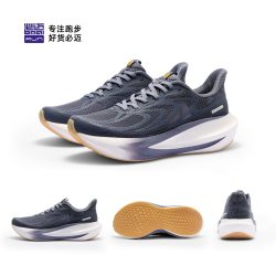 必迈 透气减震 慢跑鞋