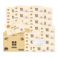 清风 4层加厚可湿水 S码80抽*96包 抽纸