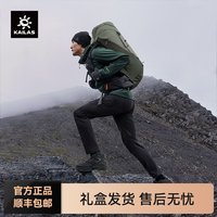 户外徒步：凯乐石 软壳裤户外运动徒步防风防砂防虫男款KG2439302