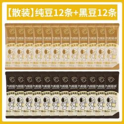 九阳豆浆 九阳 豆浆纯豆浆粉 纯豆浆粉12条+黑豆纯豆浆粉12条