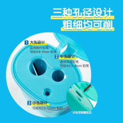 得力 学生三孔密封门卷笔刀大口径转笔刀铅芯研磨器粗杆三角削笔刀