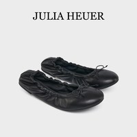 Julia heuer 茱莉亚赫尔 女士皱褶芭蕾舞鞋柔软平底蛋卷摇摇女单鞋