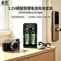 电子锁指纹锁专用电池密码锁代换1.5V碱性5号防盗门智能锁AA五号