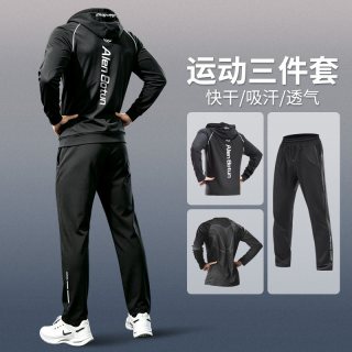 柏丝卓 运动套装男跑步快速干爽健身衣服外套装备秋冬体育训练服休闲新款