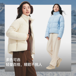 蕉下 软壳羽绒服女立领短款冬季新款弹力防风软壳宽松加厚羽绒外套