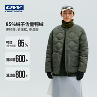 户外徒步：ONE WAY 羽绒服男女同款85%绒子秋冬600蓬短羽绒服W 苔原绿