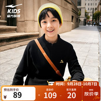 鸿星尔克 童装男童半开襟长袖针织衫女童25年冬季卫衣儿童服上衣童装
