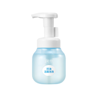 润本 积雪草 控油洁面泡泡洗面奶 175ml