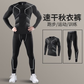 柏丝卓 速干紧身衣套装男秋冬内衣跑步健身训练秋季秋衣秋裤运动高弹打底
