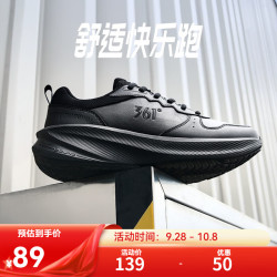 361° 男鞋运动休闲鞋秋季网面学生情侣轻便减震透气减压跑步鞋女 曜石黑-防泼水 41