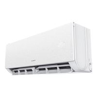 AUFIT 奥克斯特省电系列 KFR-35GW/BpR3AFEA(B1)  新一级能效 变频冷暖壁挂式空调 1.5匹