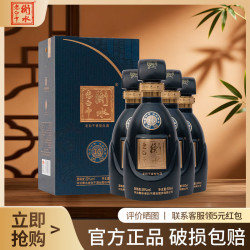 衡水老白干 古法16 老白干香型白酒 宴请送礼 39%vol 500mL 4瓶 整箱装