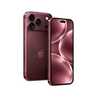 苹果 iPhone18 ProMax全网通5G 双卡双待手机 256GB