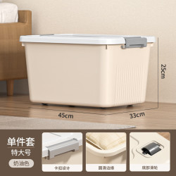 稻草熊 特大号 车载储物箱  【45