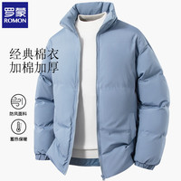 罗蒙 短款面包服棉衣 男款休闲加厚保暖外套 潮流棉袄