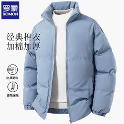 罗蒙 短款面包服棉衣 男款休闲加厚保暖外套 潮流棉袄