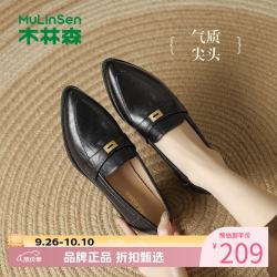 木林森 女鞋休闲单鞋女士瘦瘦鞋子工作通勤一脚蹬尖头女生鞋子百搭小皮鞋