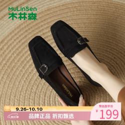 木林森 女鞋休闲单鞋女士乐福鞋子工作通勤一脚蹬方头女生鞋子百搭小皮鞋