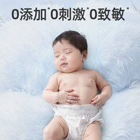 棉柔世家 婴儿棉柔巾 100%棉 6包*60抽