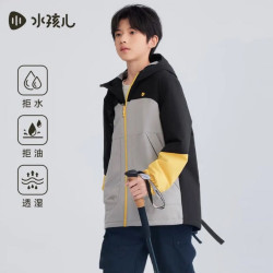 水孩儿 儿童秋冬加绒摇粒绒内里厚外套