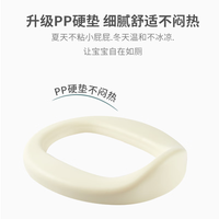 PLUS会员：日康 儿童马桶 PU垫三合一 黄色 婴儿座便器