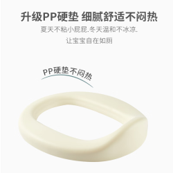 日康 儿童马桶 PU垫三合一 黄色 婴儿座便器