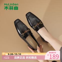 木林森 女鞋休闲单鞋女士乐福鞋子工作通勤女生一脚蹬鞋子复古百搭小皮鞋