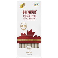 福临门 世界好面北美优麦挂面 500g