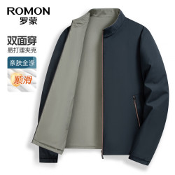 罗蒙 男士秋冬商务休闲两面穿夹克外套