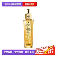 娇兰 帝皇蜂姿焕活复原蜜 50ml