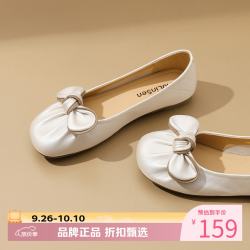 木林森 女鞋休闲单鞋女士蝴蝶结鞋子 通勤一脚蹬女生鞋子百搭优雅女鞋