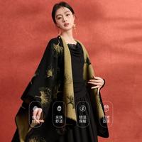 三彩 国风银杏披肩保暖氛围感国潮双面可