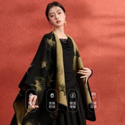 三彩 国风银杏披肩保暖氛围感国潮双面可