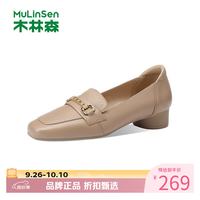 木林森 女鞋休闲单鞋女士乐福鞋子工作通勤一脚蹬女生鞋子百搭优雅小皮鞋