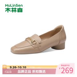 木林森 女鞋休闲单鞋女士乐福鞋子工作通勤一脚蹬女生鞋子百搭优雅小皮鞋