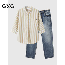 GXG 男装 25年夏季新品条纹设计七分袖衬衫水洗宽松牛仔裤通勤套装 单上装卡其条 M