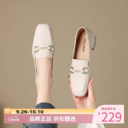 木林森 女鞋休闲单鞋女士乐福鞋子工作通勤一脚蹬女生鞋子百搭优雅小皮鞋