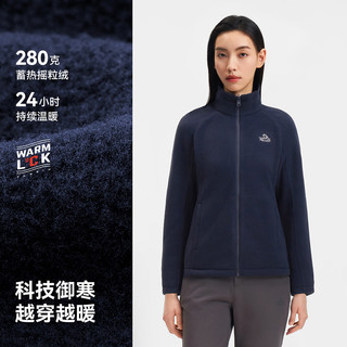 伯希和 280G加厚摇粒绒 藏蓝色 XL 抓绒衣