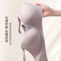 古今 抑菌防螨 女士内衣
