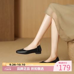木林森 女鞋休闲单鞋女士船鞋工作通勤一脚蹬女生鞋子百搭优雅妈妈鞋