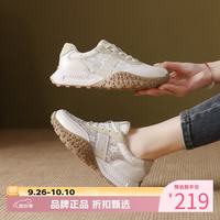 木林森 女鞋休闲单鞋女士德训鞋子女生蕾丝缎带网面鞋优雅运动休闲女鞋